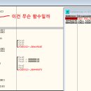 D00402 티스토리