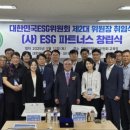 의료법인 평화의료재단 이미지