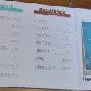커피하다&호밀호두 이미지