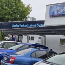 (주)레인아이 | 기대와 달랐던 오클랜드 글렌필드 수영장 솔직 후기｜레인 수영 기대했다면 글쎄요…