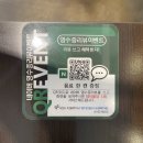 계양2,3차경로당 | [인천 계양구청 맛집] 다양한종류와 푸짐한양, 선식당 계양구청점 추천후기