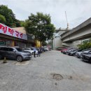 어정로4 이미지