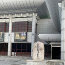 삼척문화예술회관 &lt;상당한 가족&gt; 연극후기