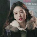 오늘도, 고마워