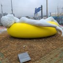 연산트레이더스약국 이미지