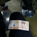 건당구장 이미지