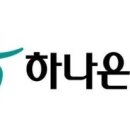 아워홈국민은행