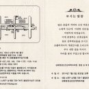 김태영정신건강의학과의원 네이버블로그