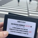 파리바게트춘천온의점 이미지