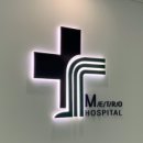 전한나산부인과의원 이미지