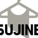 수지네옷