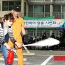 회산주공아파트 이미지