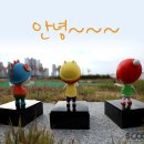 스튜디오 하이랜딩 이미지