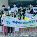 영산 청소년문화의집 이미지