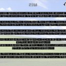 이베이프