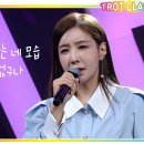 이 노래 들어보시면 마음이 어떤가요🍂 이미지