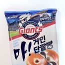 세븐일레븐대전선화점 이미지