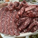통도참숯한우 이미지