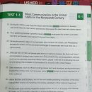 대원국제중학교 이미지