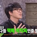 재경미용실 이미지