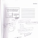 제일오토매틱 이미지