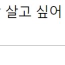 (주)유진엘레베이터 이미지