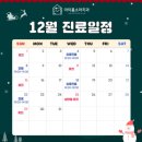 홈플러스(주)김포점 이미지