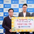 행복누리 이미지