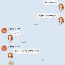 2025 4月 (블로그셈)