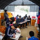 김형길 농장 이미지