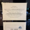 인천 넘버25호텔 용현점 | 인천공항 근처 이동 편한 호텔 리뷰 | ‘넘버25 인천용현점’ 인천 명소 숙소 추천