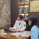 동대문한의원 이미지