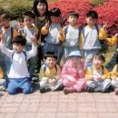 포도원어린이집 이미지