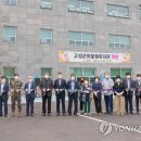 고성군어울림복지관 이미지