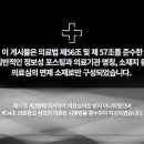 일산한의원 이미지