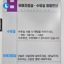 오정도서관 | 오정도서관 방문후기 &amp; 2층 자료실 임시 휴관 소식 전해요 (5.28~7.19)