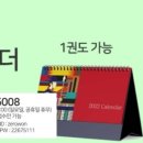 시대인쇄소