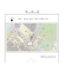 희망로534번길 이미지