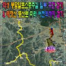 상리저수지 이미지