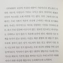 일 라고 이미지