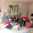 봉수경로당 이미지