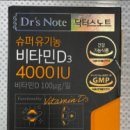 씨엔에스팜 이미지