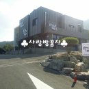 더기네일