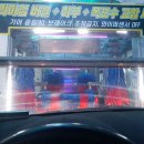 태화주유소 이미지