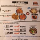 통일로식당 이미지