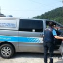 한국전기안전공사 경남남부지사 이미지