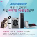 렌탈총판 이미지