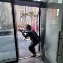 틈새부동산 공인중개사사무소 이미지