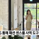 다감스토리