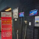 룰루짐 휘트니스 | 복대동 헬스장 탐방! 룰루짐 PT&amp;PILATES&amp;헬스에서 체중 감량을 시작하세요!